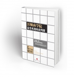 chineseSimple book